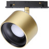 Трековый светильник NOVOTECH FLUM 358981 NV-358981