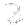 Трековый светильник NOVOTECH EDDY 358942 NV-358942