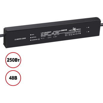 Драйвер NOVOTECH 359507 DRIVE NT25 000 IP20 250W 48V черный
