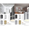 Накладной светильник NOVOTECH ELINA 370728 NV-370728