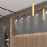 Накладной светильник NOVOTECH MAIS 370756 NV-370756