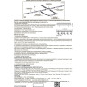 Шинопровод трехфазный NOVOTECH TRACK 3L 2 метра NV-135039