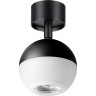 Спот NOVOTECH GARN накладной 370811 NV-370811