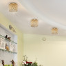 Спот NOVOTECH PEARL встраиваемый 369892 NV-369892