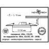 Спот NOVOTECH TRAD встраиваемый светодиодный 357361 NV-357361