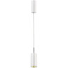 Спот NOVOTECH TUBO LED 357468 NV-357468