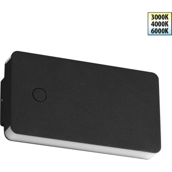 Светильник ландшафтный NOVOTECH STRAIT 359590