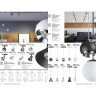 Светильник NOVOTECH FLUM LED 10W трековый NV-358401