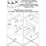 Светильник NOVOTECH ITER LED без драйвера (для арт. 358160) NV-135119