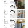 Светильник NOVOTECH OPAL LED 18W уличный NV-357510