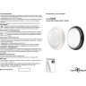 Светильник NOVOTECH OPAL LED 24W уличный NV-357507