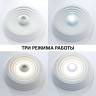 Светильник NOVOTECH TRIN 22W LED накладной 358601 NV-358601