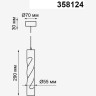 Светильник подвесной NOVOTECH ARTE 358124 NV-358124