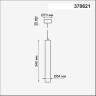 Светильник подвесной NOVOTECH PIPE 370621 NV-370621