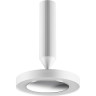 Светильник потолочный NOVOTECH MIRROR 359278 NV-359278
