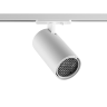 Светильник трековый NOVOTECH SELENE 359918 PORT NV-359918