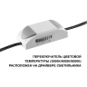 Светильник встраиваемый NOVOTECH WIR 359862 черный NV-359862