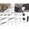 Трековый светильник NOVOTECH FLUM 358625 NV-358625