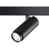 Трековый светильник NOVOTECH FLUM 359207 NV-359207