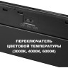 Трековый светильник NOVOTECH FLUM 359625 NV-359625