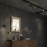 Трековый светильник NOVOTECH GIRO 358977 NV-358977