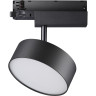 Трековый светильник NOVOTECH PROMETA 358759 NV-358759