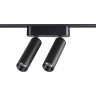 Трековый светильник NOVOTECH SHINO 359086 NV-359086