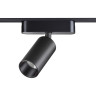 Трековый светильник NOVOTECH SHINO 359088 NV-359088