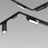 Трековый светильник NOVOTECH SHINO 359092 NV-359092