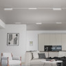 Трековый светильник NOVOTECH SMAL 359245 NV-359245