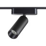 Трековый светильник NOVOTECH SMAL 359256 NV-359256