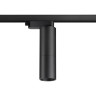 Трековый светильник NOVOTECH TUBO 359319 NV-359319