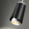 Трековый светильник NOVOTECH TULIP 370834 NV-370834