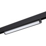 Трековый светильник NOVOTECH VECTOR 359952 NV-359952