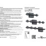 Уличный настенный светильник NOVOTECH CALLE 358753 NV-358573