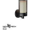 Уличный настенный светильник NOVOTECH MATRIX 370971 NV-370971