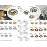 Встраиваемый светильник NOVOTECH COIL 369620 NV-369620