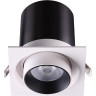 Встраиваемый светильник NOVOTECH LANZA 358082 NV-358082