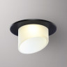 Встраиваемый светильник NOVOTECH LIRIO 370896 NV-370896