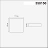 Встраиваемый светильник NOVOTECH MOON 358150 NV-358150