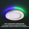 Встраиваемый светильник NOVOTECH SPAN 359010 NV-359010