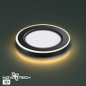 Встраиваемый светильник NOVOTECH SPAN 359019 NV-359019