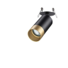 Встраиваемый светильник NOVOTECH SLIM 370875 NV-370875